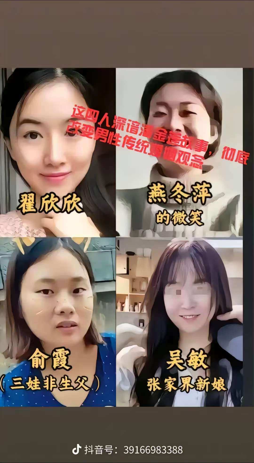 道德约束不了，就需要法律制约