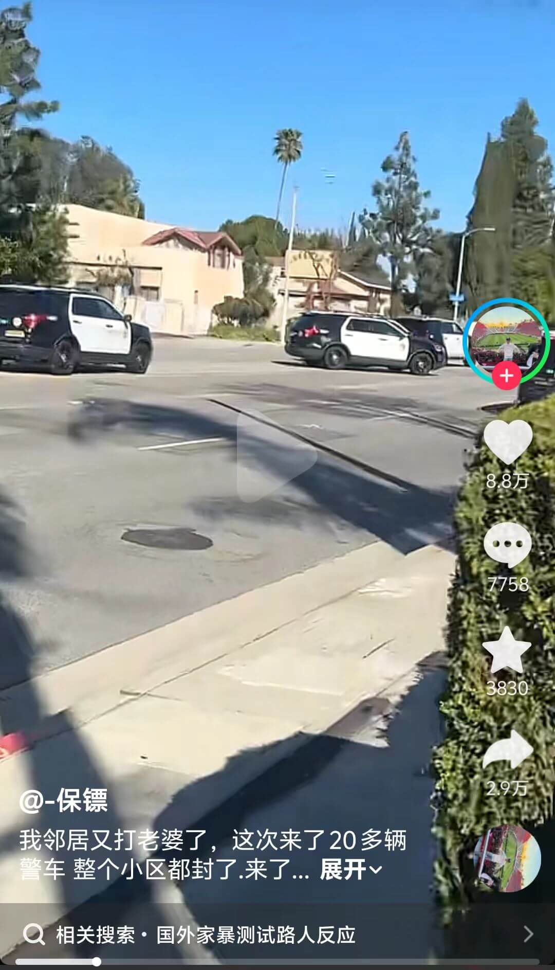 文明是不要怕被指责说干涉家务事，而是要明确法律的界限