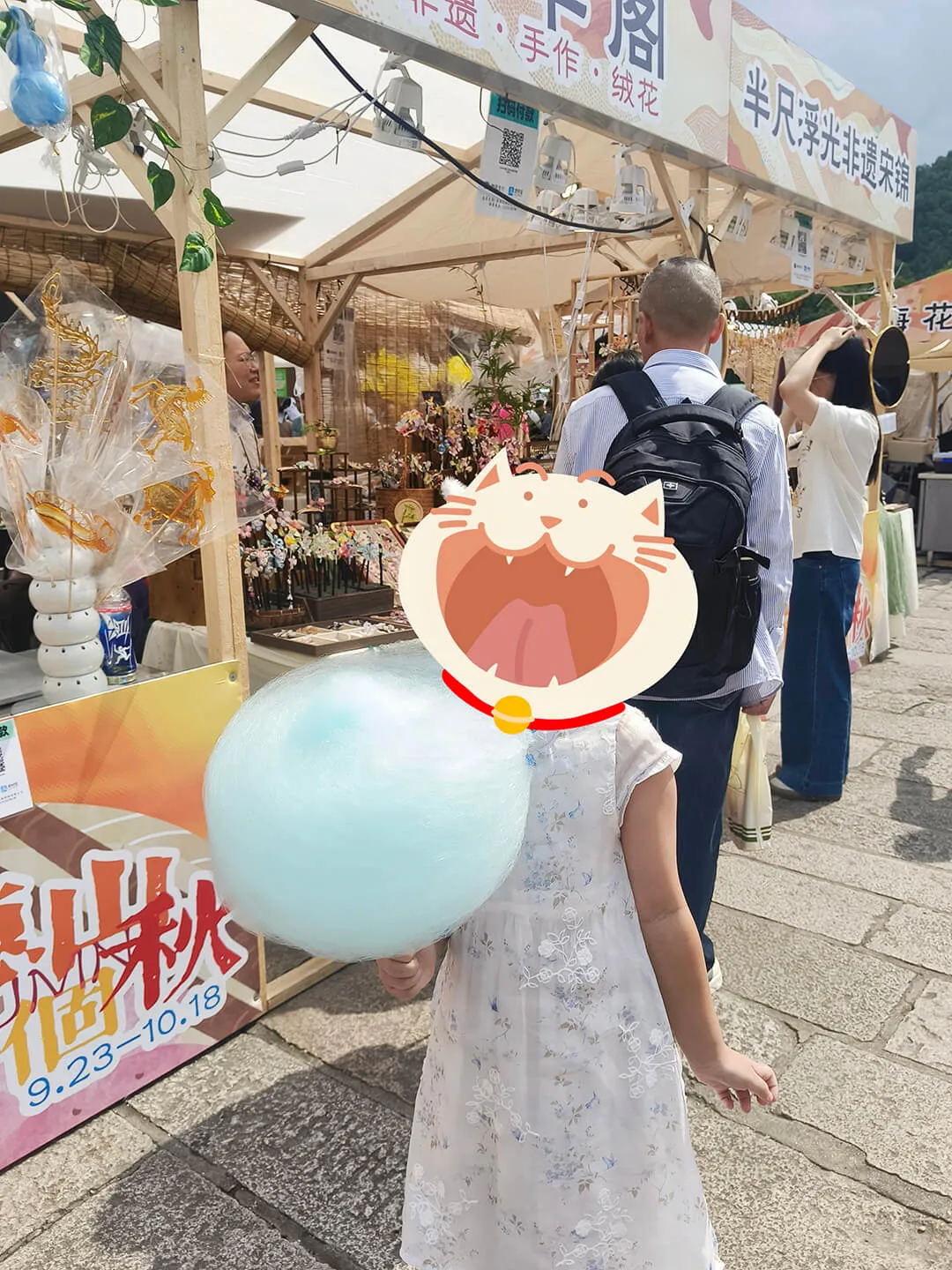 孩子们是被美食吸引来的